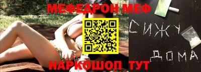 каннабис Татарск