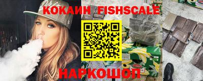 каннабис Татарск