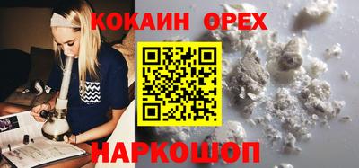 каннабис Татарск