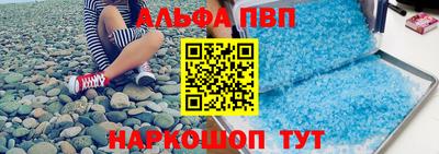 меф Тара