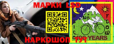 меф Тверь