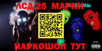 каннабис Татарск