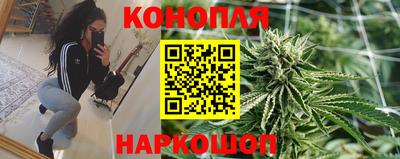 меф Тара