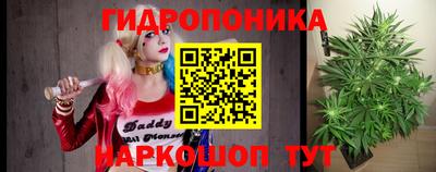 меф Тверь