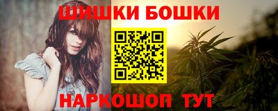 меф Тверь