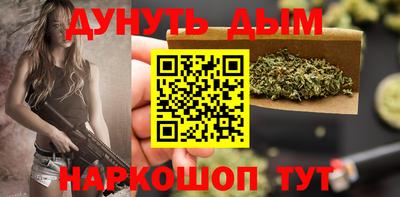 меф Тверь