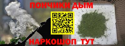 меф Тверь