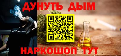 меф Тверь