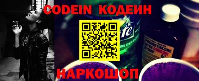 меф Тверь
