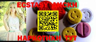 меф Тара