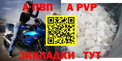каннабис Татарск