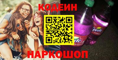 меф Тверь