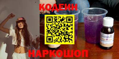 меф Тара