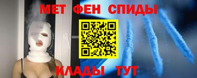 каннабис Татарск