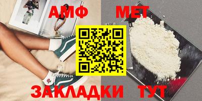 каннабис Татарск