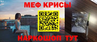 каннабис Татарск