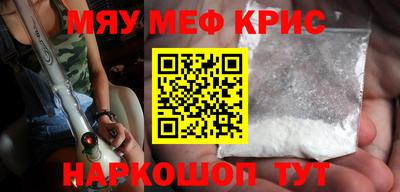каннабис Татарск
